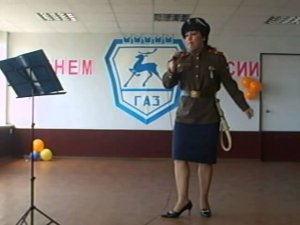 Концерт на заводе ГАЗ г.Н.Новгород.