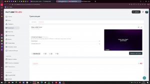 Юрик лайф тв лол