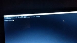 взлом Пентагона