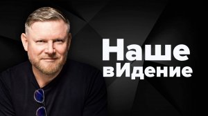 О Путине как главе Бундесвера и мёртвых депутатах Альтернативы