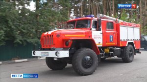 В Белгородской области с начала года при пожарах погибли 42 человека