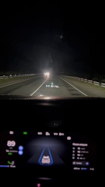 Автоматический дальний свет - Chery tiggo 9.