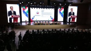 ПЛЕНАРНОЕ ЗАСЕДАНИЕ "ПАРТНЕРСТВО, ПРОВЕРЕННОЕ ВРЕМЕНЕМ: КУРС НА БУДУЩЕЕ"