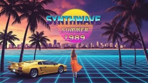 The Last Light of Neon Days