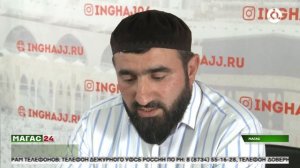 В Комитете по Хаджу Ингушетии началась подготовка к Хаджу-2026