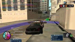 СИСТЕМ ПАТР