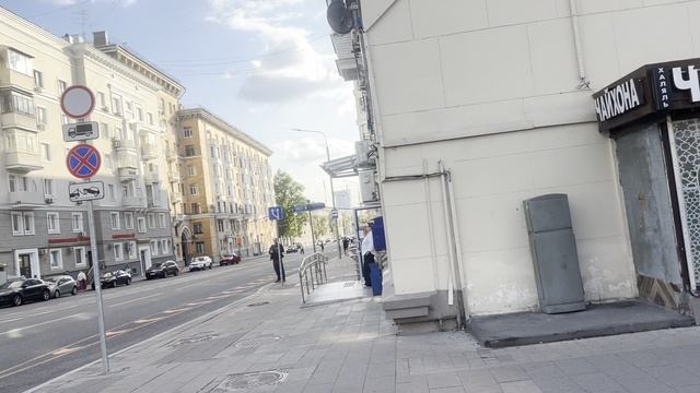 обзорное видео