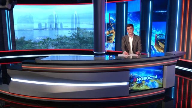 Выпуск новостей 8.09.2025