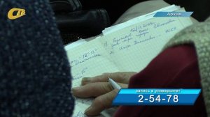 УНИВЕРСИТЕТ МУДРОГО ВОЗРАСТА НАЧНЕТ ЗАНЯТИЕ ДЛЯ СЛУШАТЕЛЕЙ 7 НОЯБРЯ