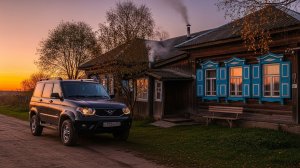 Шёпот Земли | Путь домой