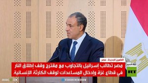 القاهرة.. تجاهل إسرائيل لمقترح وقف النار