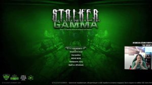 S.T.A.L.K.E.R.: Anomaly Gamma! Часть 6