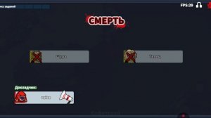 играем в among us ч1