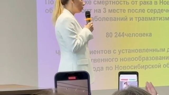 Как я восстановила брата после ранения смотреть онлайн