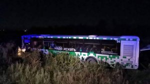 Один человек погиб и шесть пострадали в ДТП в Амурской области