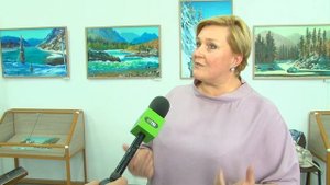 Выставка пейзажей Павла Коробейникова "Дорога на Инегень" открылась в Бийске (Бийское телевидение)