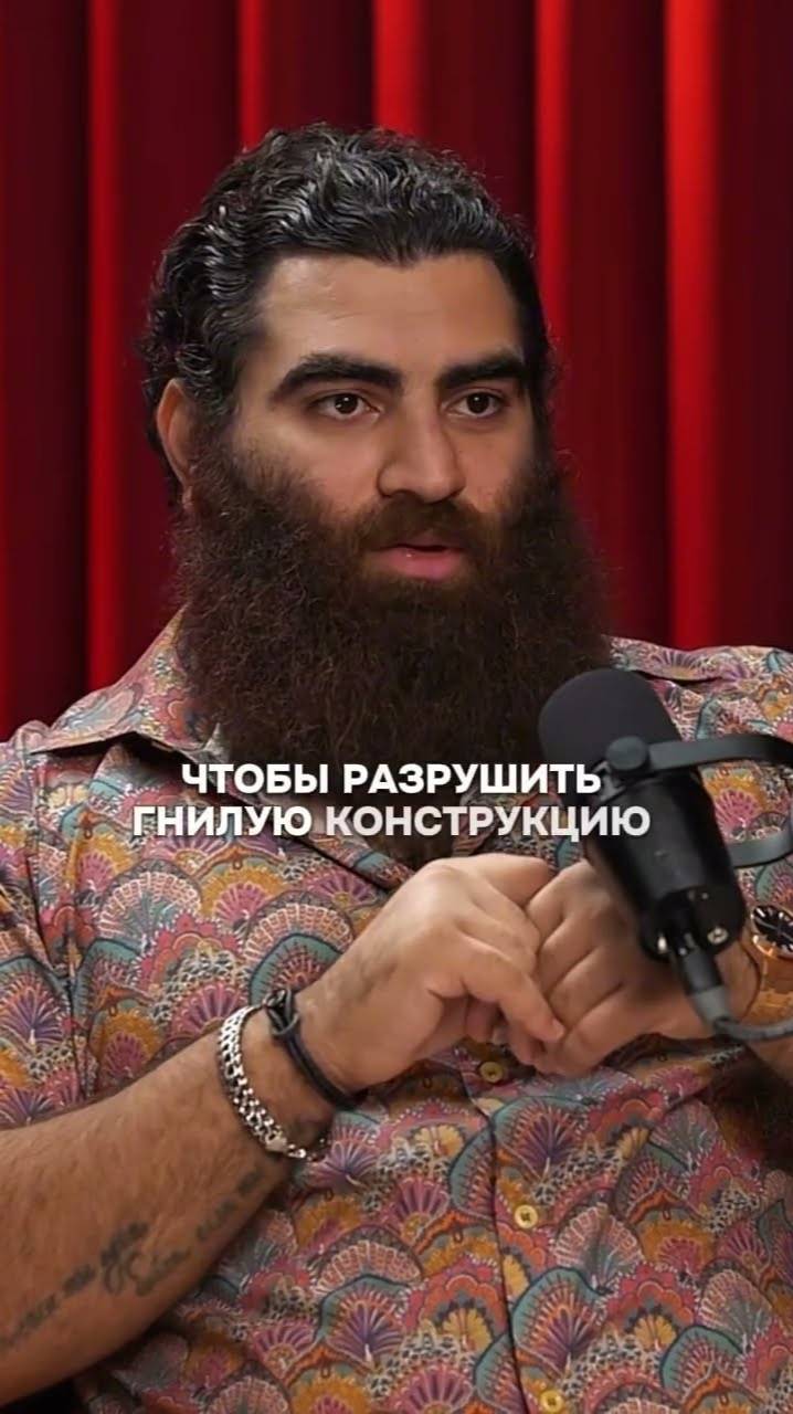 #арсенмаркарян#база#отношения#мотивация#тестостерон смотреть онлайн