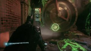 PS4 Batman Arkham Knight #155 Уничтожение Машины Рыцаря Аркхема Прохождение