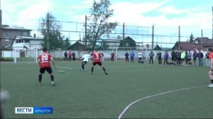 Воинственный финал. В Иркутске завершился турнир по футболу памяти Льва Перминова