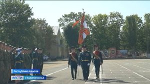 Артиллерийскому соединению из ЮВО присвоено звание «гвардейское»