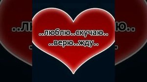 Песня на заказ по истории....mp4