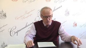 Александр Демченко - Шаляпин и Рахманинов (сообщение)