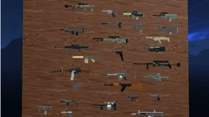 ХАРАШО И ГРАЮ ОРУЖИЕ