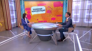 Вегетососудистая дистония