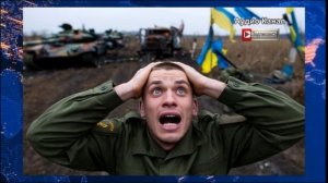 Украина экстренно мобилизует почти 120 тысяч солдат из-за обвала фронта