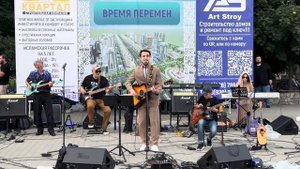 29.06.2025г. Абдул-Керим Мускеев. ВИА Грозный. Фестиваль живой музыки Город будущего - Время перемен