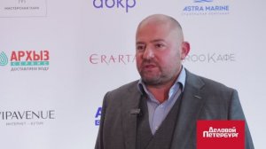 Рейтинг брендов | Александр Горохов