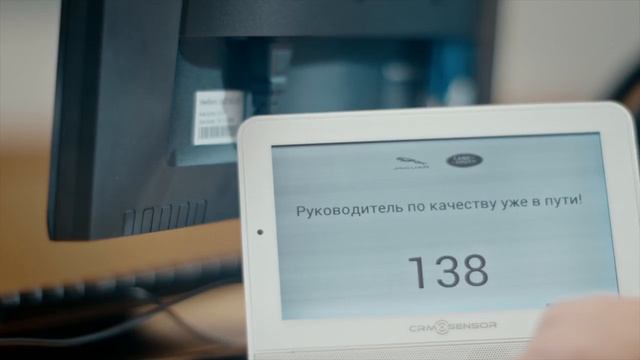 Клиентская служба дилерской сети Land_Rover смотреть онлайн