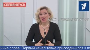 Поздравления с новостной программы мужу на день рождения, сценарий