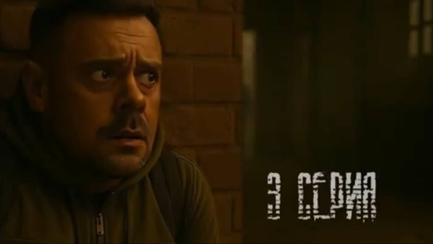 Первый нейросетевой Сериал "S.T.A.L.K.E.R. Без сохранений" 3 серия смотреть онлайн