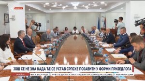 Још се не зна када ће се Устав Српске појавити у форми приједлога