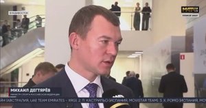 Интервью Михаила Дегтярёва телеканалу "Матч!" на Восточном экономическом форуме