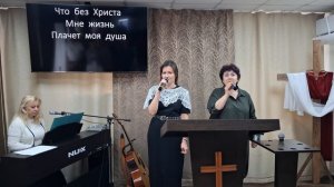 Прославление: Светом твоим влеком... / 07.09.2025