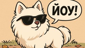 НЮША В ОЧКАХ))