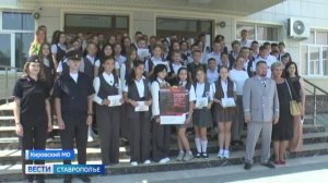 Какие правила безопасности нужно соблюдать рядом с железной дорогой