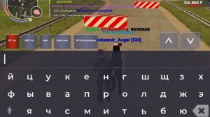 ScreenRecording_09-08-2025 15-55-15_1