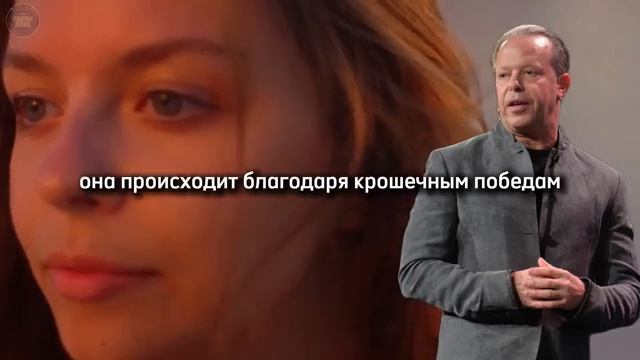 Я меняю свое восприятие! смотреть онлайн