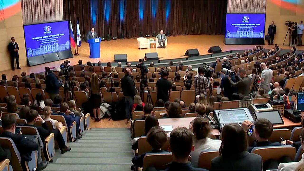 Сергей Лавров обсудил важнейшие вопросы внешней политики со студентами и преподавателями МГИМО