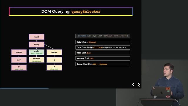 08. DOM Querying смотреть онлайн