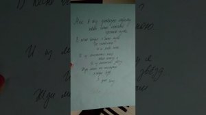 "На полпути" M K