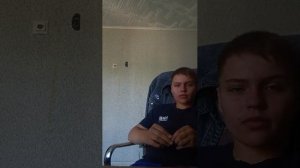 отвечаю на вопросы