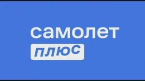 Объездная 2