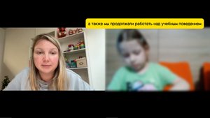 Запуск речи неговорящей девочке 4,6лет до ОНР3 за 15мес. МОТОРНАЯ алалия и артикуляционная апраксия