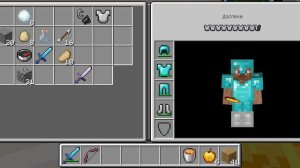 Играем в Sky Wars, на сервере McZone.