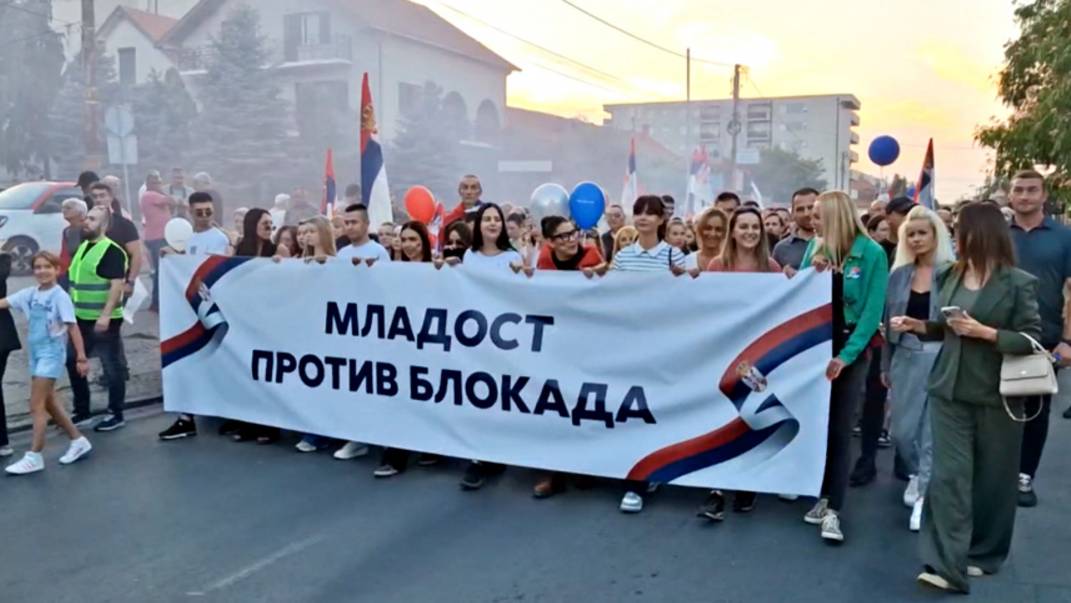 Митинг в поддержку действующей власти прошел в Белграде