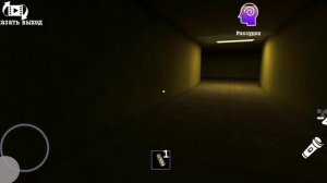 Прохождение 1 уровня Backrooms Anomaly